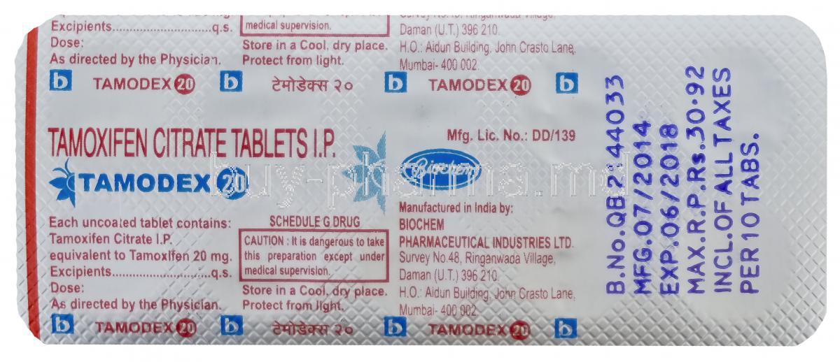 tamoxifen citrate tablet price in india