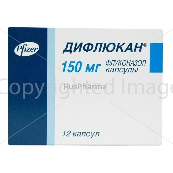 diflucan 150mg