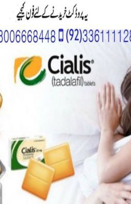 5 mg cialis price