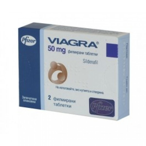 50 mg viagra price