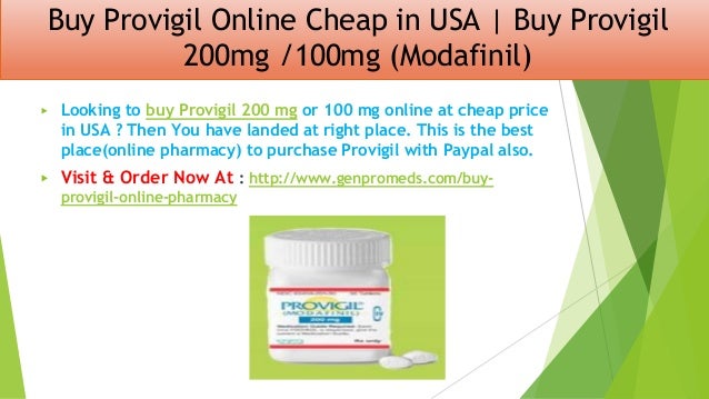 provigil cheapest price