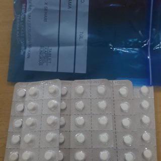 Dhasolone prednisolone 5mg