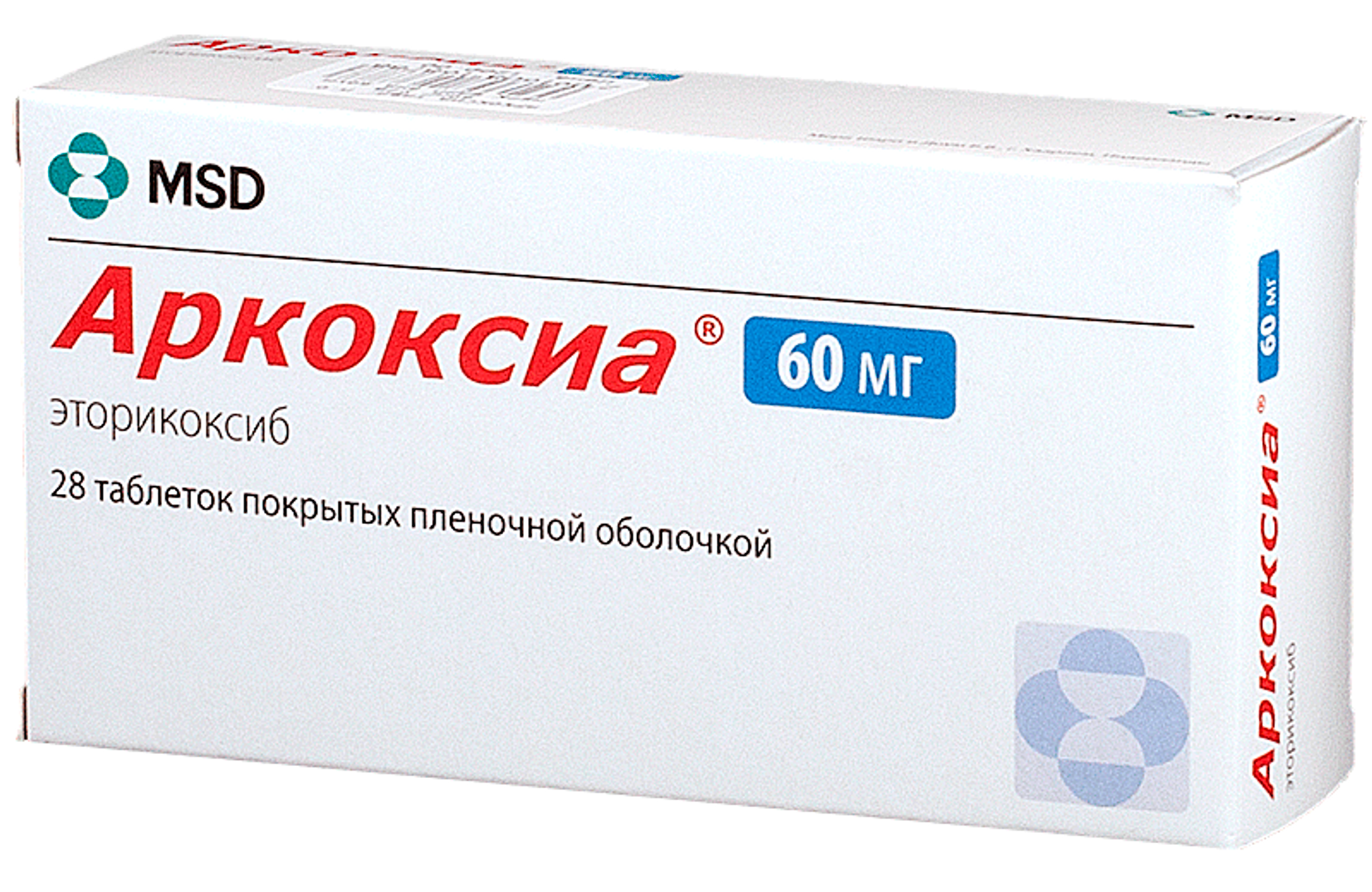 arcoxia 60 mg