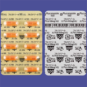 price of fluconazole 100mg