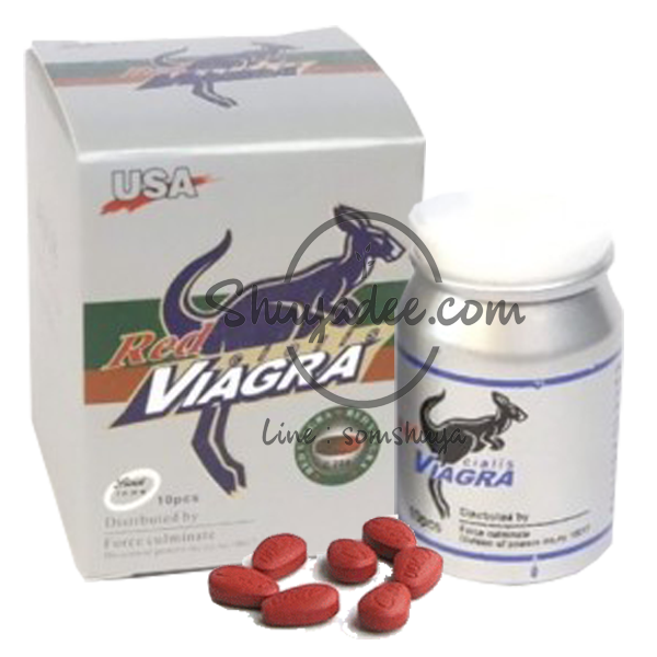 buy viagra 200 mg