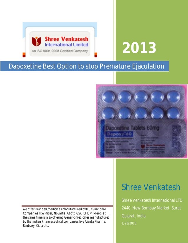 generic drug for mebendazole