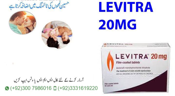 Levitra Pills 20 Mg Price
