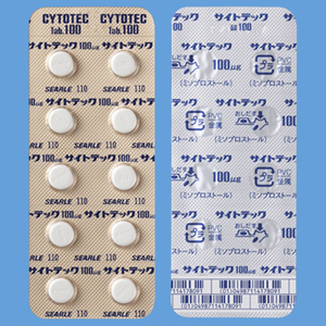 Price Of Misoprostol Tablet