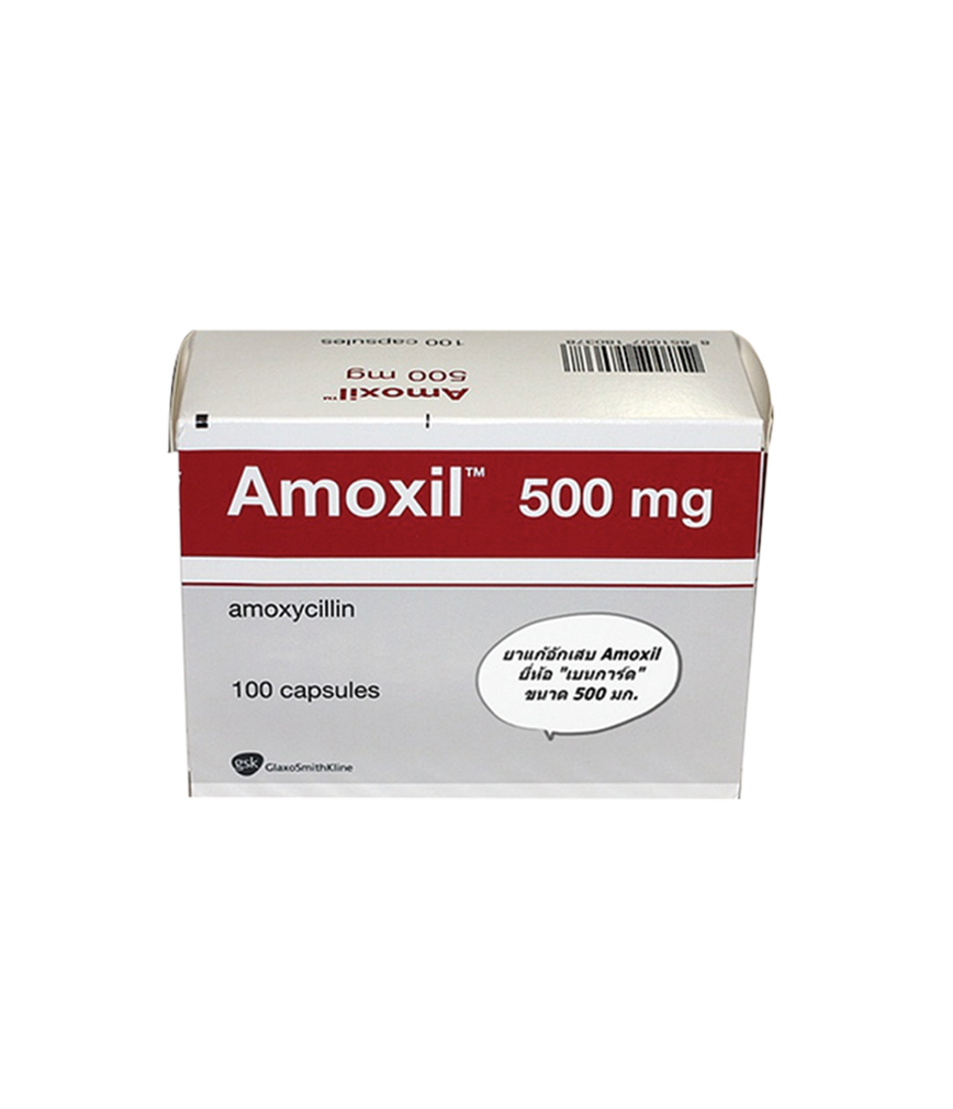 Amoxil cost