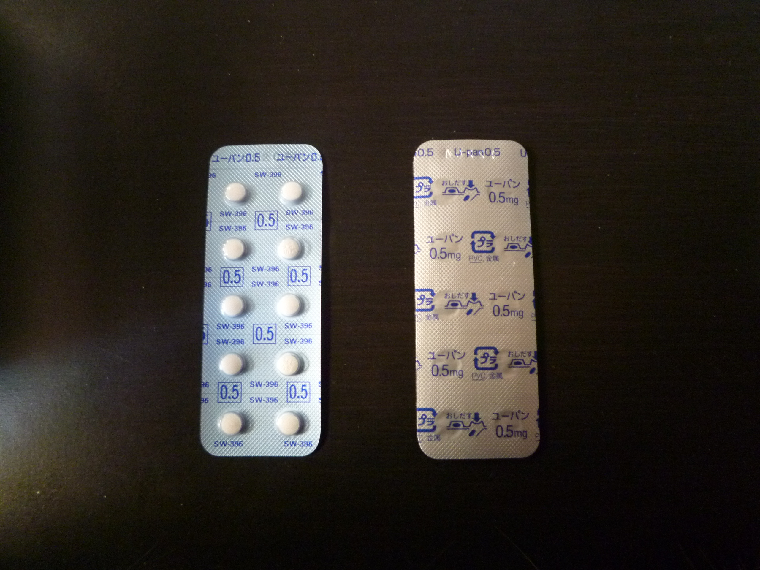 Lorazepam 0.5 Mg Oral