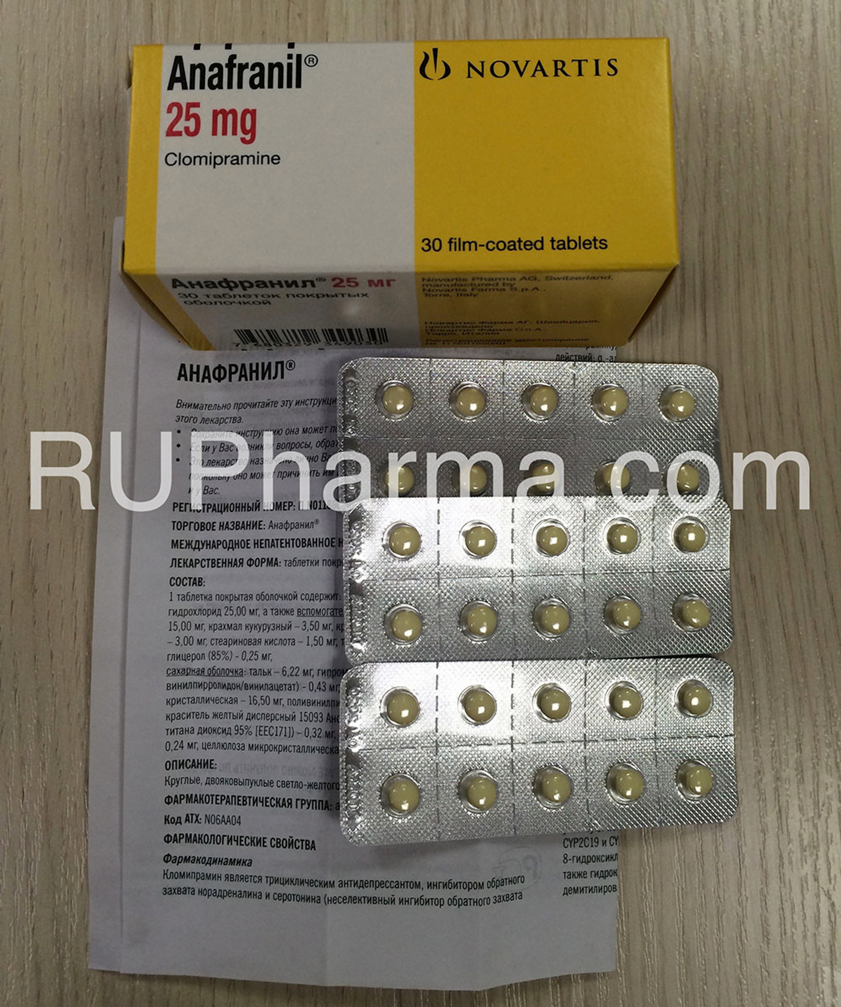 Anafranil tab 25mg