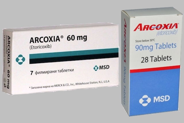 Arcoxia 200mg