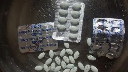 Adipex-p 37.5mg pills