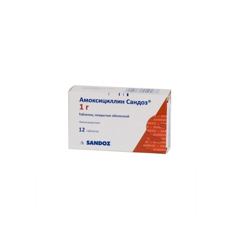 Amoxicillin tablets to buy