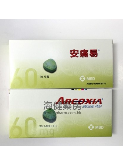 Arcoxia 60 mg hk