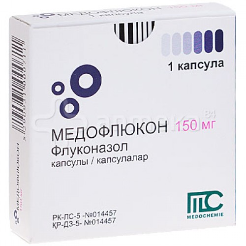 Buy fluconazole 150mg