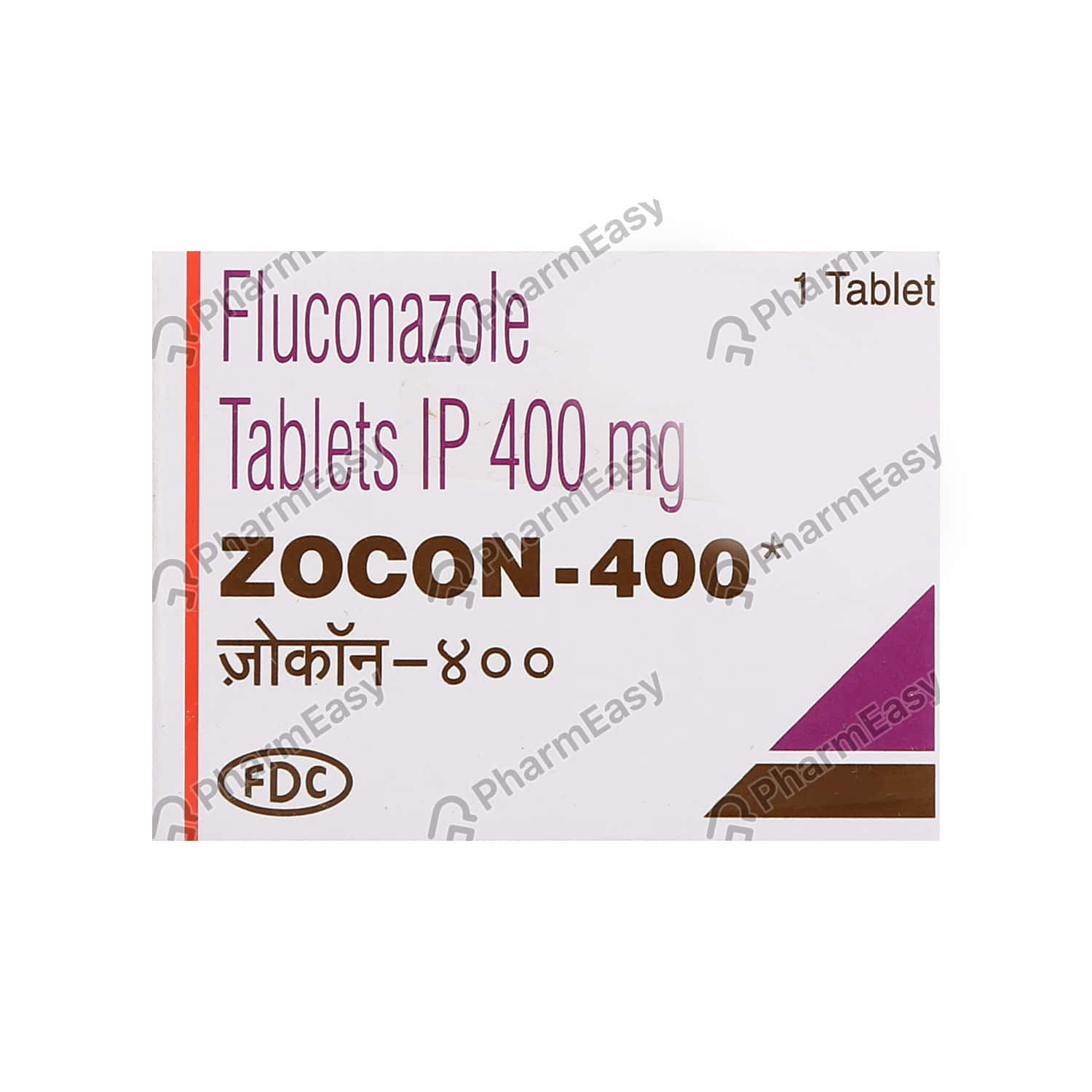 Fluconazole Tablet Ip 400 Mg Price