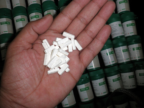 klonopin cheapest