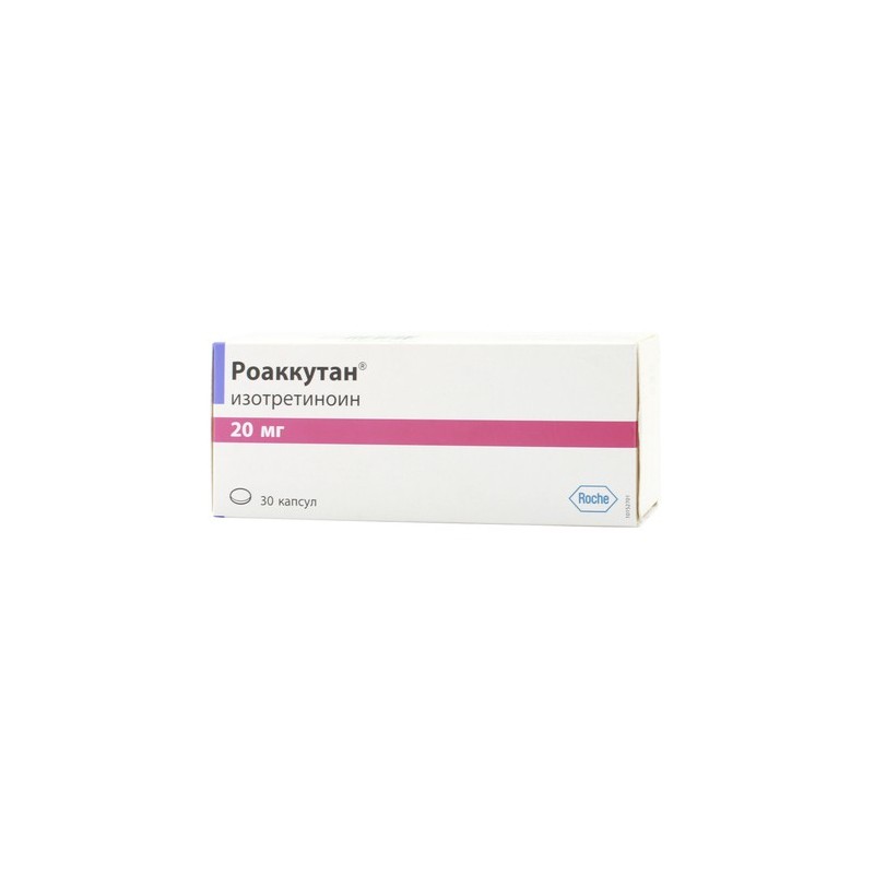 roaccutane buy