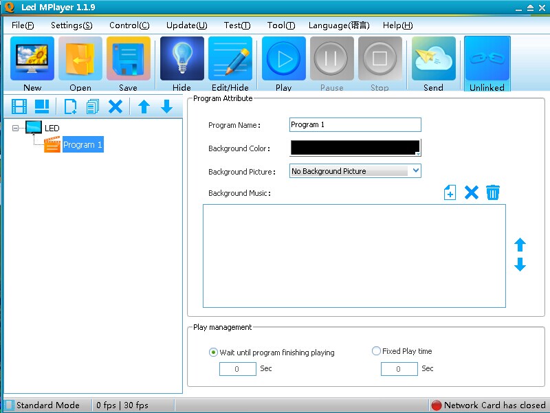 Phần mềm Led Mplayer
