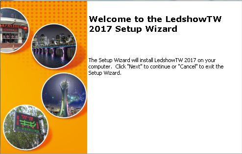 LedShow2017