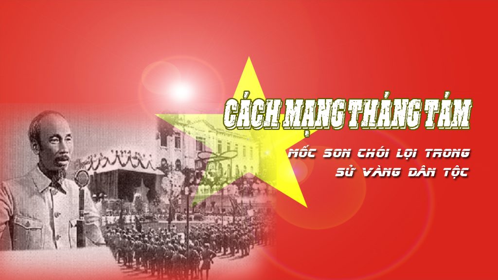 LED MINH ANH VIỆT NAM